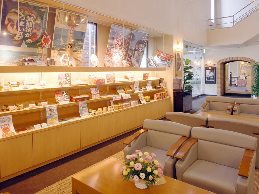 โรงแรมเพิร์ล ซิตี้ เคะเซนนูมะ Kesennuma ภายนอก รูปภาพ